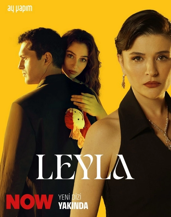 Лейла турецкий сериал