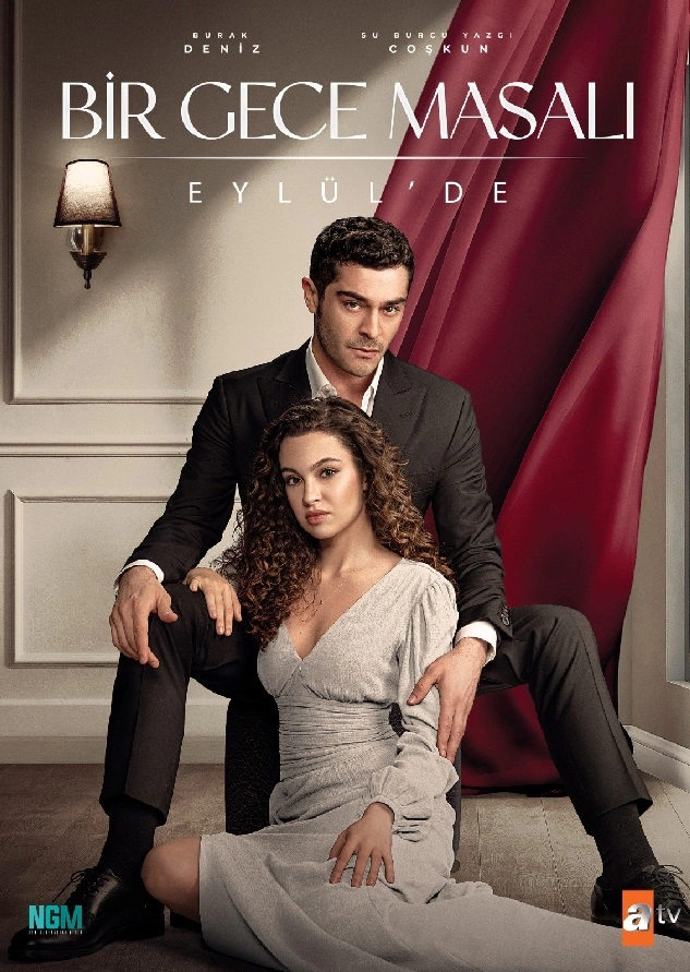 Ночная сказка турецкий сериал