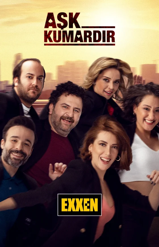 Любовная игра турецкий сериал