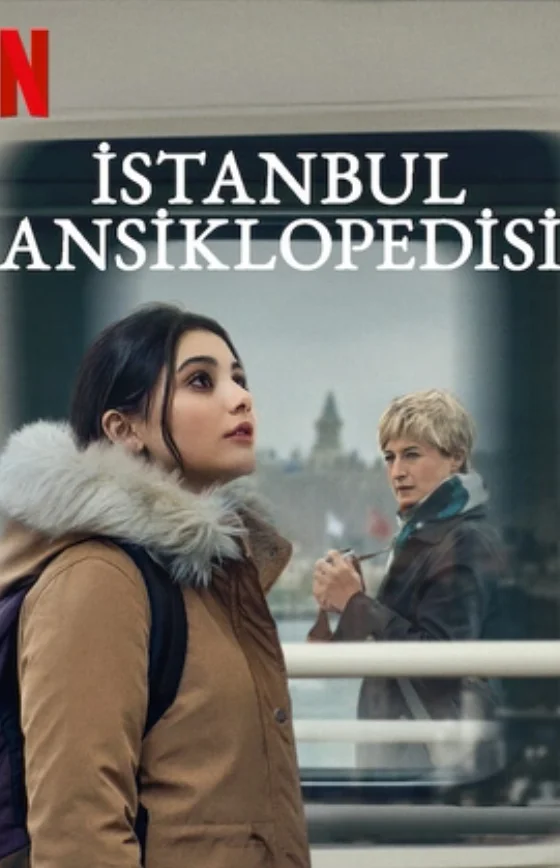 Стамбульская энциклопедия турецкий сериал