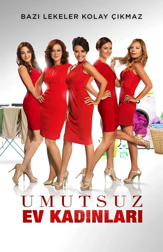 Отчаянные домохозяйки турецкий сериал